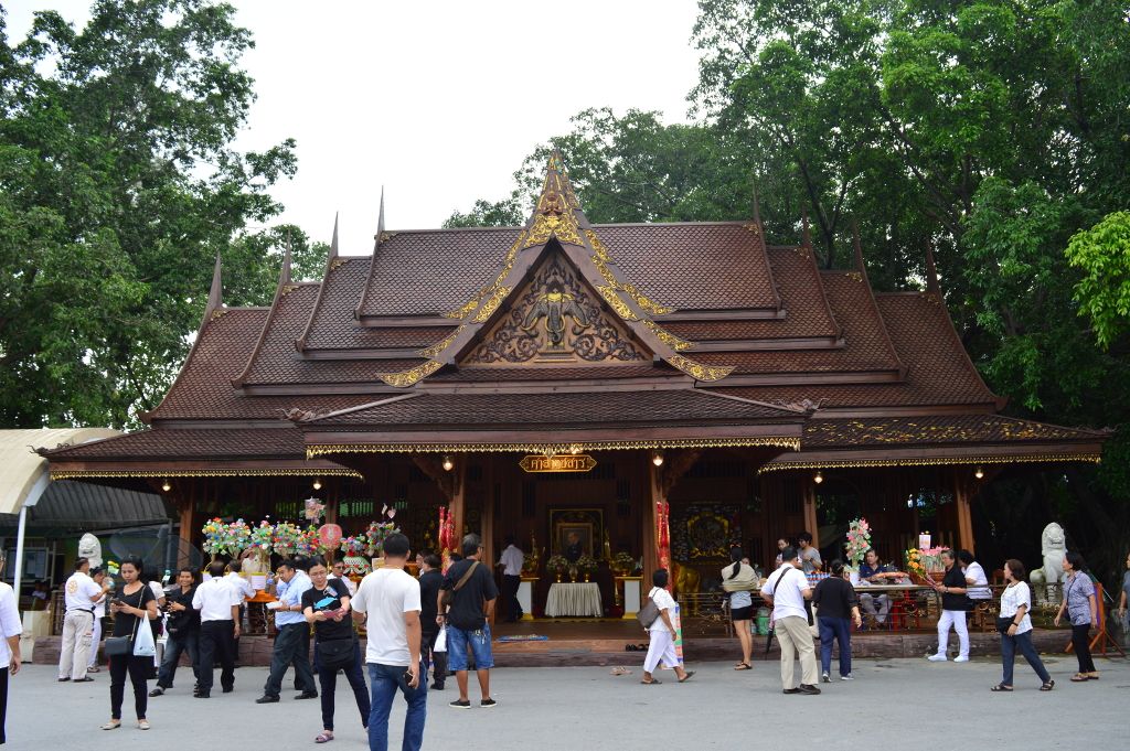 WatSangkatan